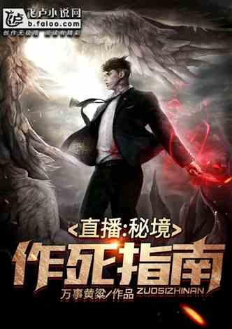 虫虫助手下载