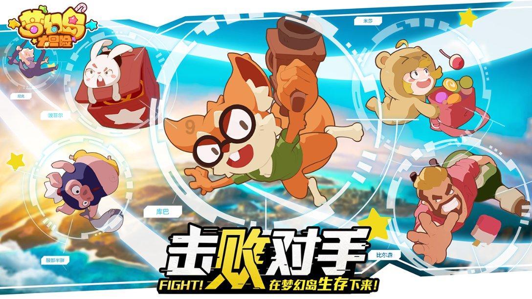 聚焦交流,发现答案——Is+my+dog+cute怎么回答?平台