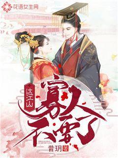 hahabetcom官网星辰大海