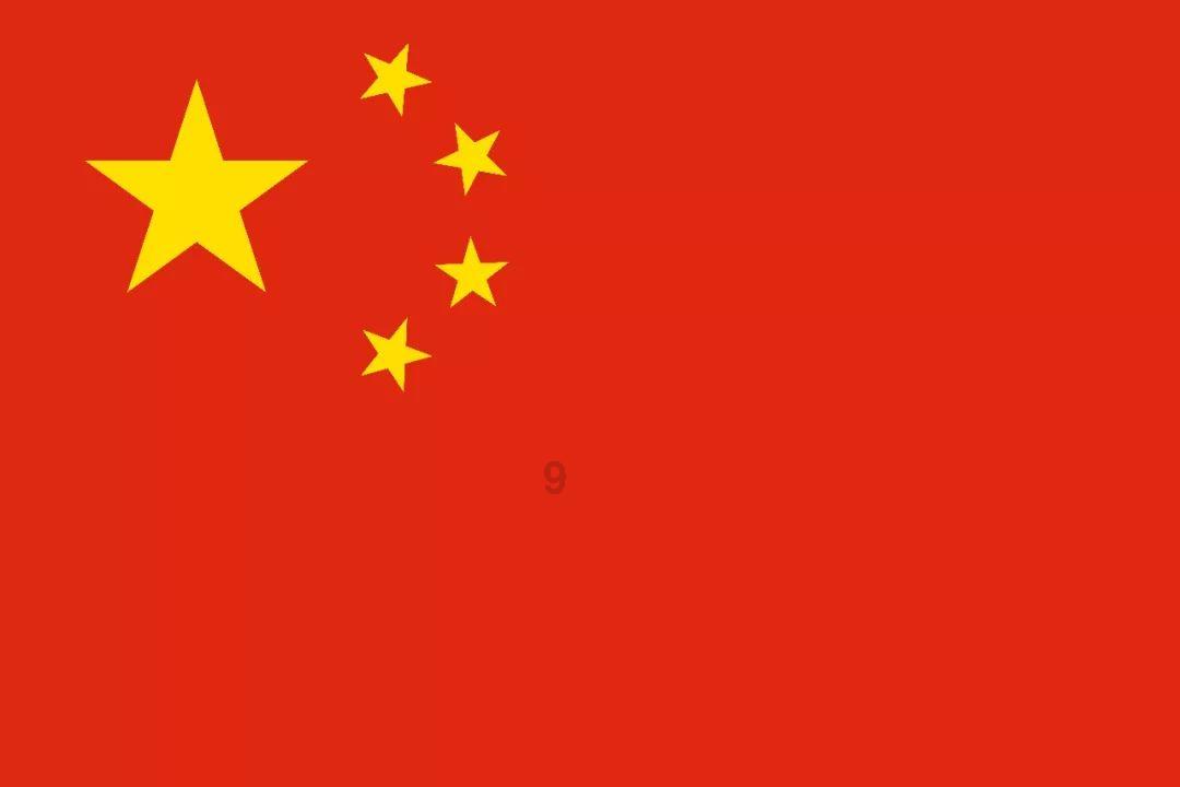 1000亿津巴布韦是多少人民币?-专业问答平台,解决您的疑问