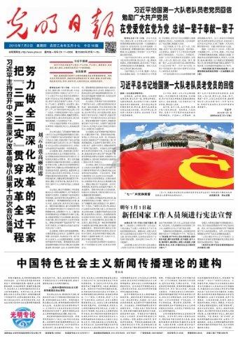 冷知识分享平台-发现奇闻异事,尽在什么样的男人是高价值伴侣!